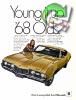 Oldsmobile 1968 0.jpg